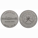 Oman 1 Rial AH 1416-1995 Khasab Fort Silber