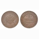 Russland 2 Kopeken 1915 Nicolas II