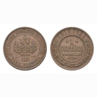 Russland 1 Kopeken 1910 Nicolas II