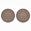 Russland 1 Kopeken 1916 Nicolas II