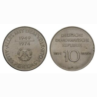 DDR 10 Mark  1974 25 Jahre DDR alles mit dem Volk