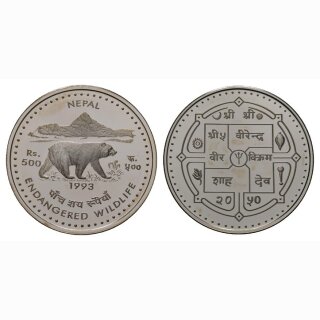 1993 Nepal 500 Rupee Himalya Schwarzer Bär