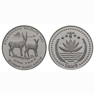 Bangladesch One Taka 1993