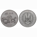Djibouti 100 DJF 100 Francs 1994 Zebra