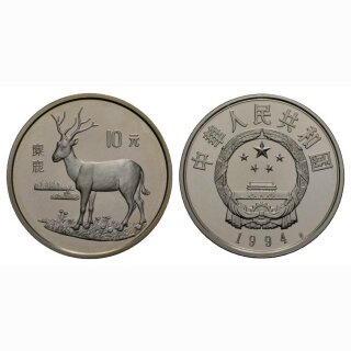 China  10 Yuan 1994 David Hirsch