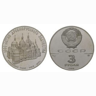 Russland 3 Rubel 1988 Sophia Kathedrale