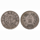 Japan One Yen 1894
