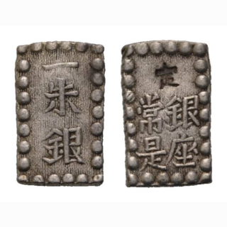 Japan 1Shu (Isshu Gin) 1853-1865