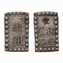 Japan 1Shu (Isshu Gin) 1853-1865