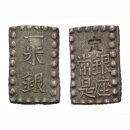 Japan 1Shu (Isshu Gin) 1853-1865