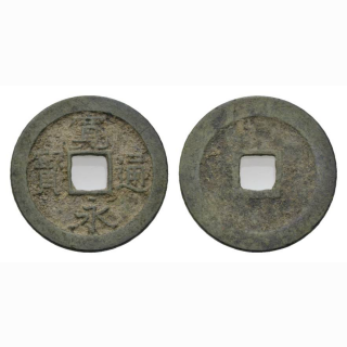 Japan 1 Mon 1668