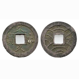 Japan 4 Mon 1863