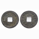 Japan 4 Mon 1863