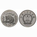 China 5 Yuan 1986 Panda