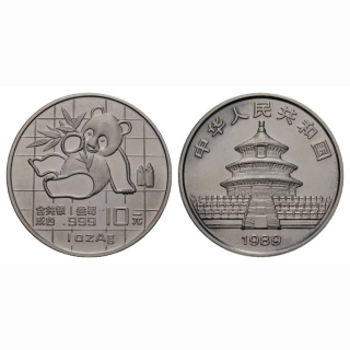 China 1 0 Yuan 1989 Panda