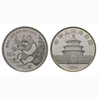 China 1 0 Yuan  1991 Panda