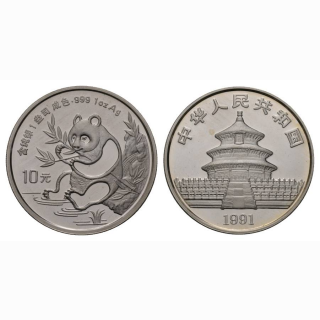 China 1 0 Yuan 1991 Panda