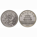 China 1 0 Yuan 1991 Panda