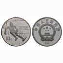 China 10 Yuan 1991 Skifahren