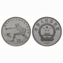 China 1 0 Yuan  1993 Fechten