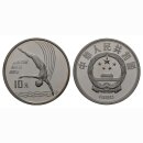 China 1 0 Yuan  1990 Turmspringen