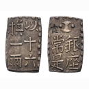 Japan 1 Shu Gin 1829 - 1837