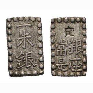 Japan 1 Shu Gin 1853-1865