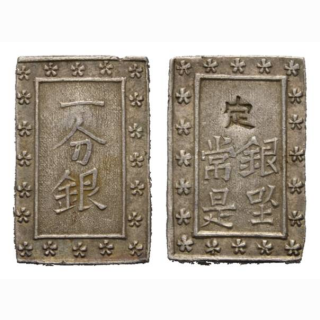 Japan 1 Bu gin 1837-1854