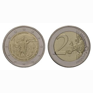 Griechenland 2 Euro 2013 Beitritt Kreta