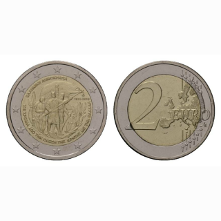 Griechenland 2 Euro 2013 Beitritt Kreta