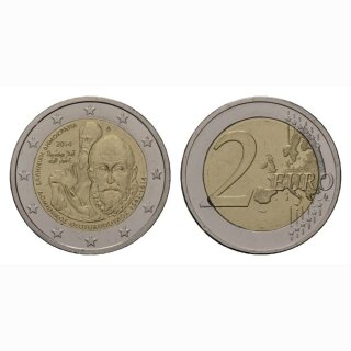 Grichenland 2 Euro 2014 El Greco