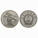 China 10 Yuan  1992 Tischtennis