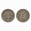 Schweiz 5 Rappen 1876 B Kreuz