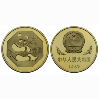 China 1 Yuan 1983 Panda