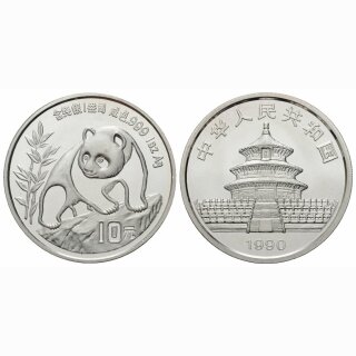China 10 Yuan 1990 Panda