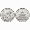 China 10 Yuan 1990 Panda