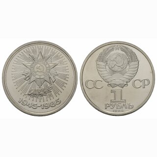 Russland 1 Rubel 1985 40. Jahrestag 2. WW