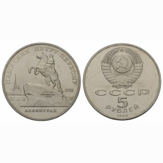 Russland 5 Rubel 1988 Leningrad Peter der Grosse
