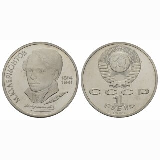 Russland 1 Rubel 1989 175. Geburtstag von Lermontow