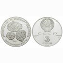 Russland 3 Rubel 1989 Denga, Kopeke und Polushka