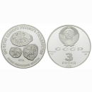 Russland 3 Rubel 1989 Denga, Kopeke und Polushka