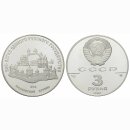 Russland 3 Rubel 1989 Kreml in Moskau