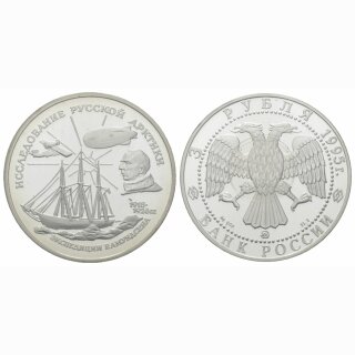 Russland 3 Rubel 1995