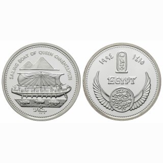Egypt 5 Pfund 1993 Sailing Boat of Queen Chnemtamun