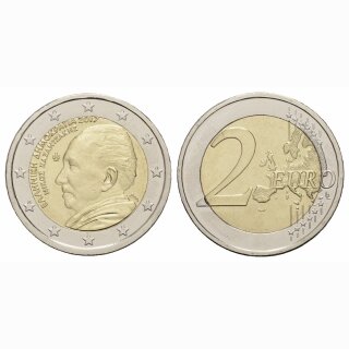Grichenland 2 Euro 2017 Kantzakis