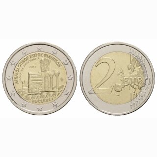 Grichenland 2 Euro 2017 Philippi