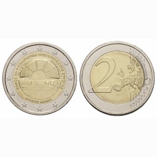 Zypern 2 Euro 2017 Euro Einführung