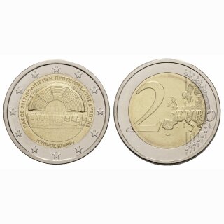 Zypern 2 Euro 2017 Euro Einführung