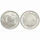 China 5 Yuan 1994 Panda