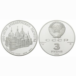 Russland 3 Rubel 1988 Sophienkathedrale Kiew